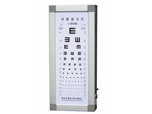 視力表燈箱.jpg 視力表燈箱.jpg