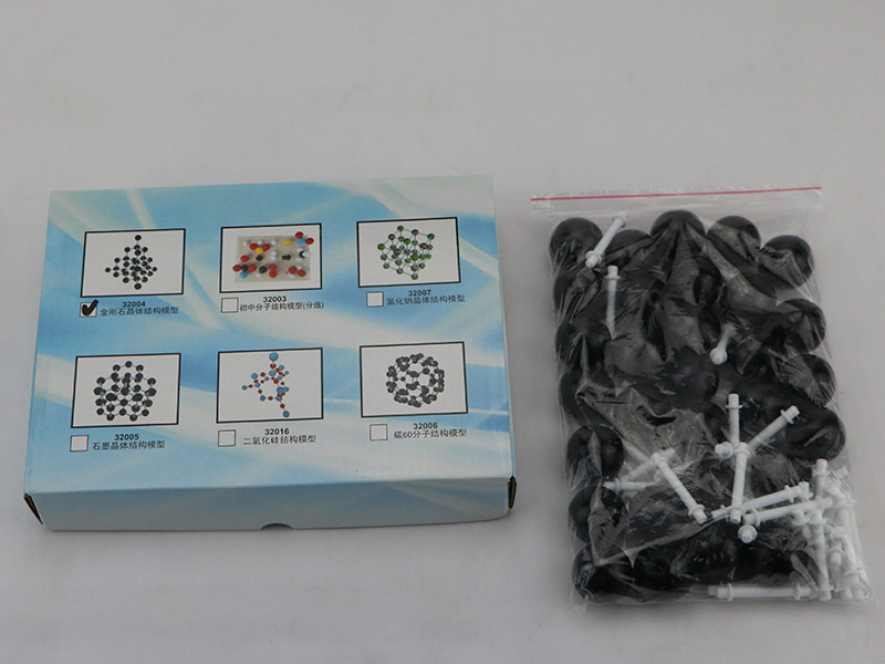 金剛石結構模型.jpg 金剛石結構模型.jpg