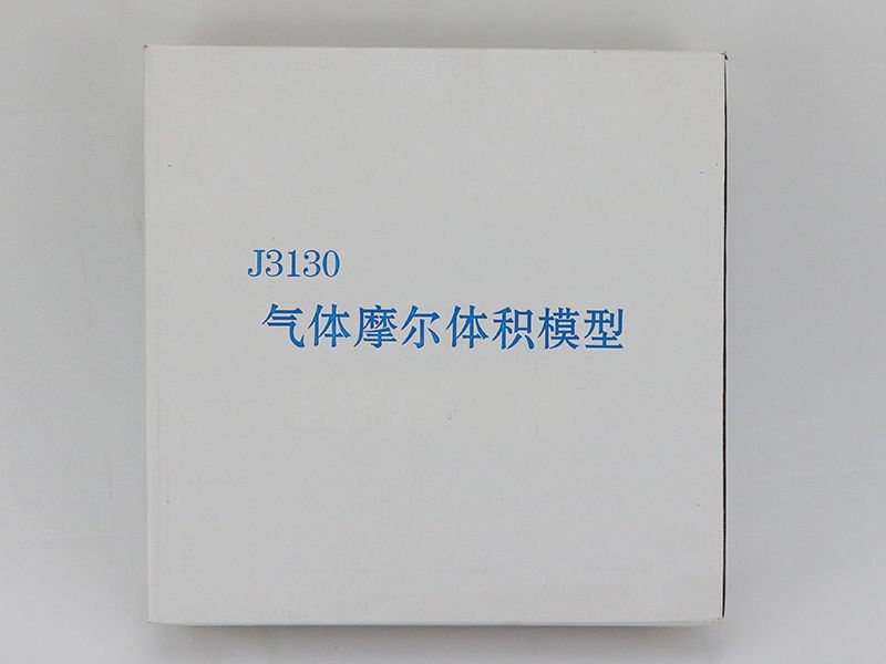 氣體摩爾體積模型