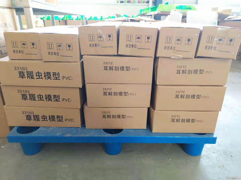 生產(chǎn)車(chē)間