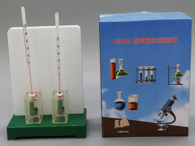 焦耳定律實(shí)驗(yàn)器