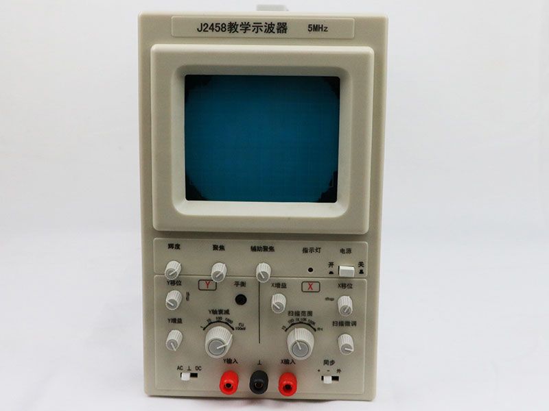 教學(xué)示波器