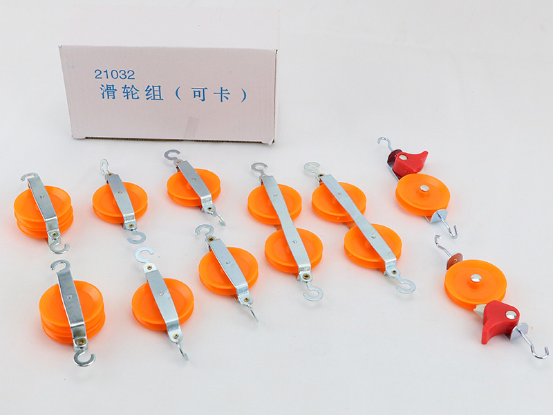 滑輪組（可卡）.jpg