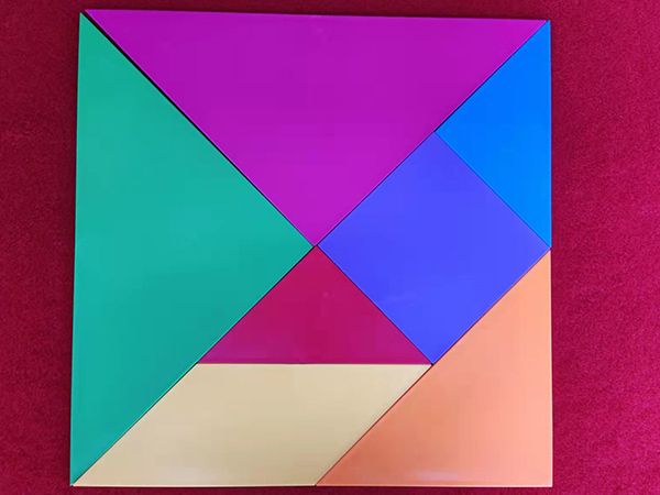 （新課標(biāo)）七巧板 演示