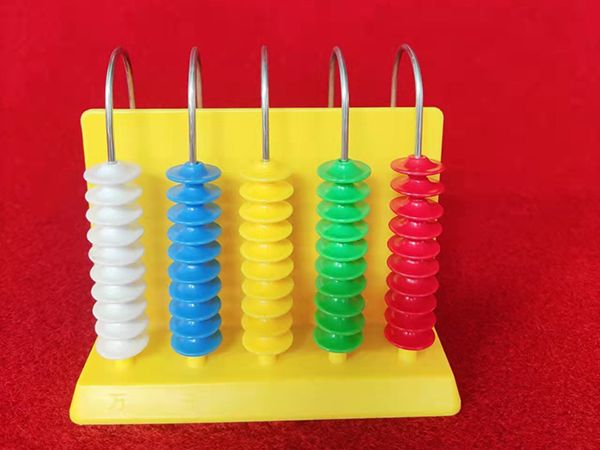 （新課標(biāo)）豎式計(jì)數(shù)器 學(xué)生用