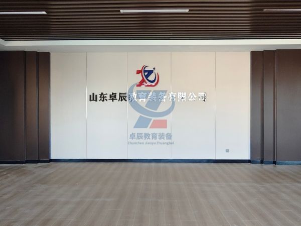 大型展廳